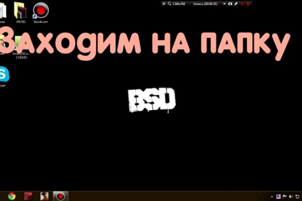 Ошибка на кракене