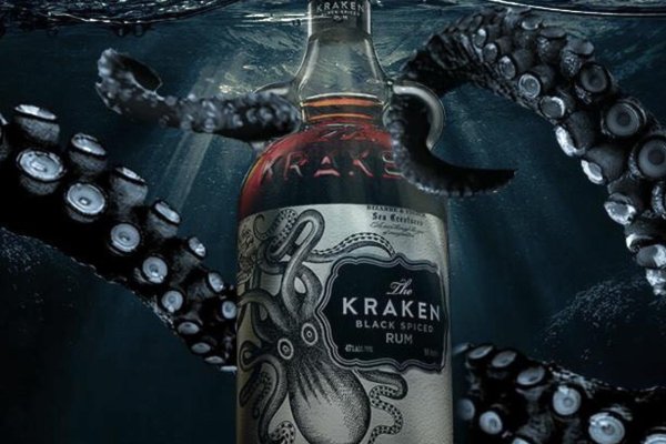 Kraken17at