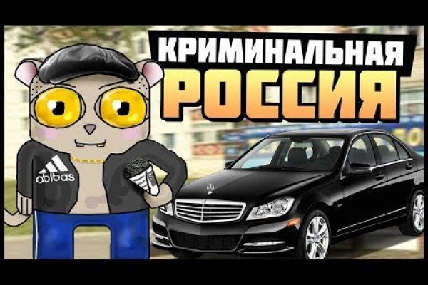 Кракен лучший маркетплейс