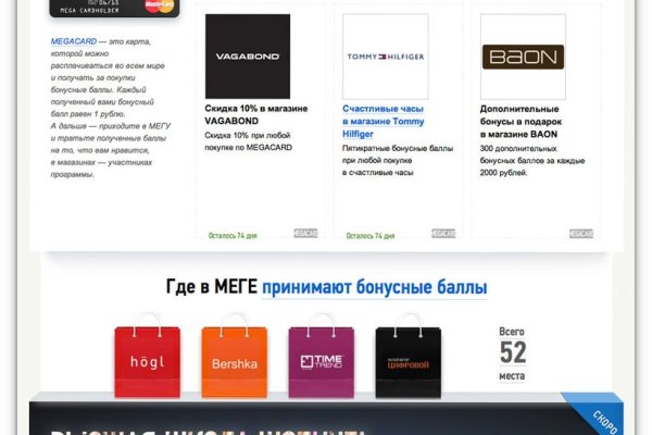 Кракен магазин kraken clear com