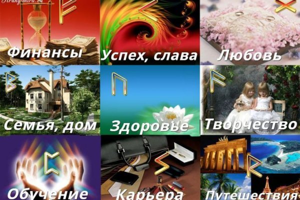 Через какой браузер можно зайти на кракен